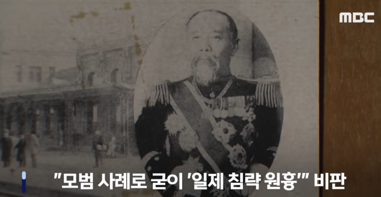 (이재명이 간다! 서울·양평고속도로 특혜<b>의혹</b> 현장 방문 생중계)