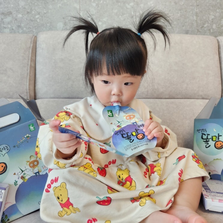  15개월아기 간식 추천 눈에 좋은 안경도둑똘망 주스 젤리