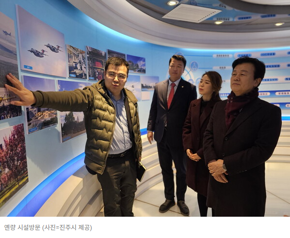 <b>진주시</b>-중국 시안시, <b>우주항공산업</b> 분야 MOU 체결