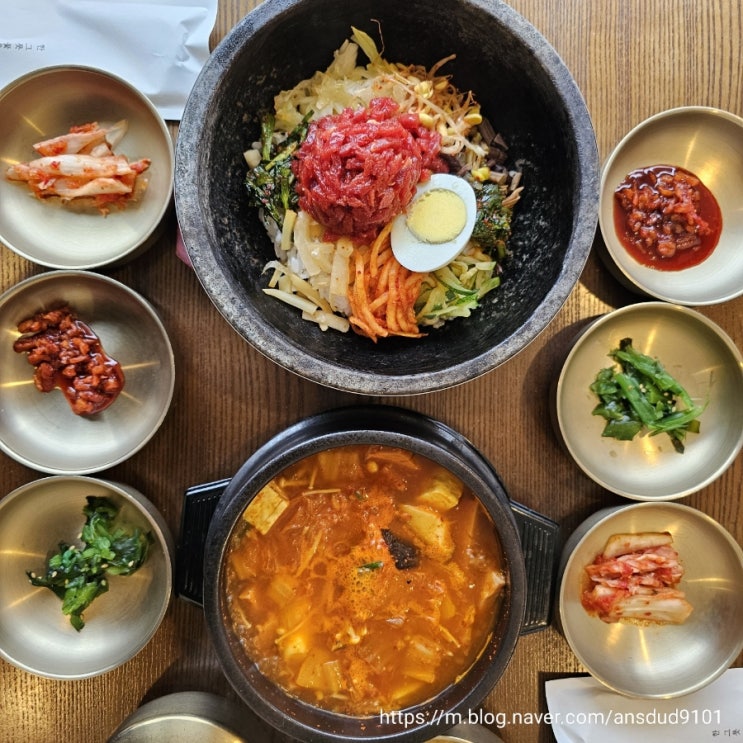  경주 황리단길한식 맛집, 돌솥육회비빔밥 개정