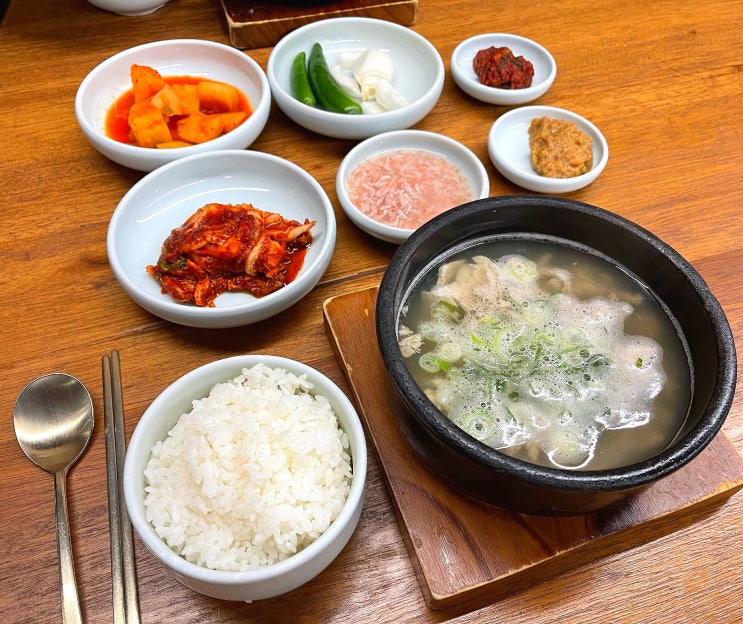  부산 미포 해운대맛집 극동돼지국밥