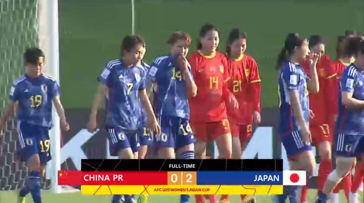 AFC U-20 여자 아시안컵 B조 2차전 중국 vs 일본