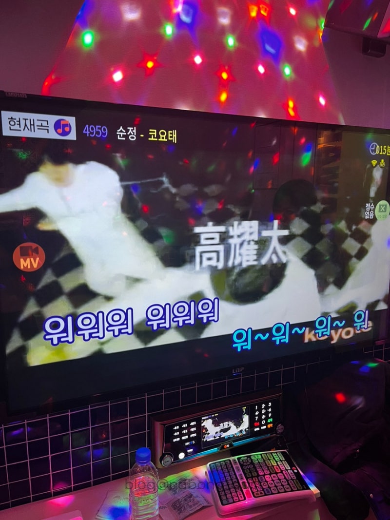 서면 악쓰는하마 이색 코인노래방 동전노래방 가격 웨이팅 후기 : 네이버 블로그