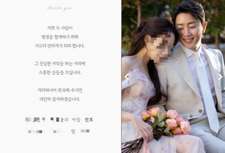 폭풍저그...'2'의 남자...<b>홍진호</b>, ︎10살 <b>연하</b>... 