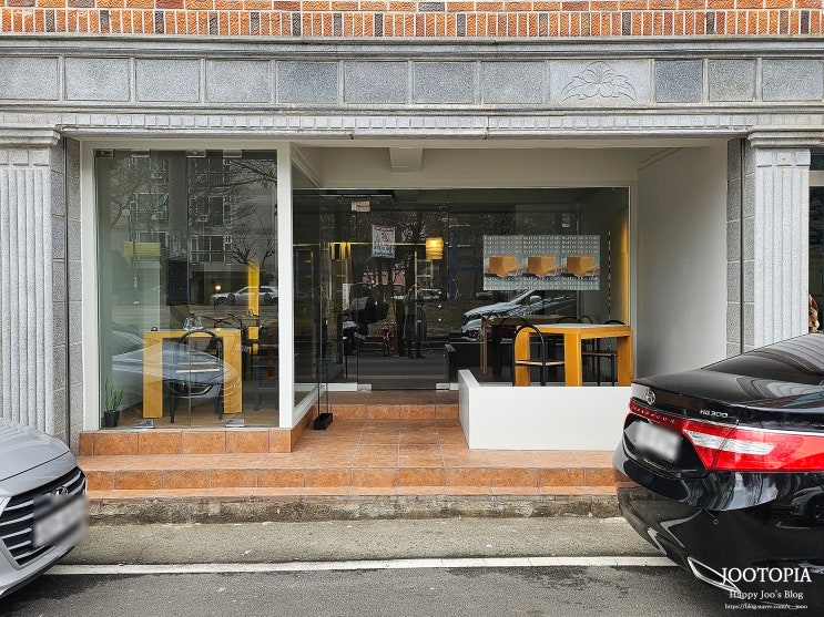  울산삼산맛집 달동 데이트하기 좋은 버터라이스클럽 울산점