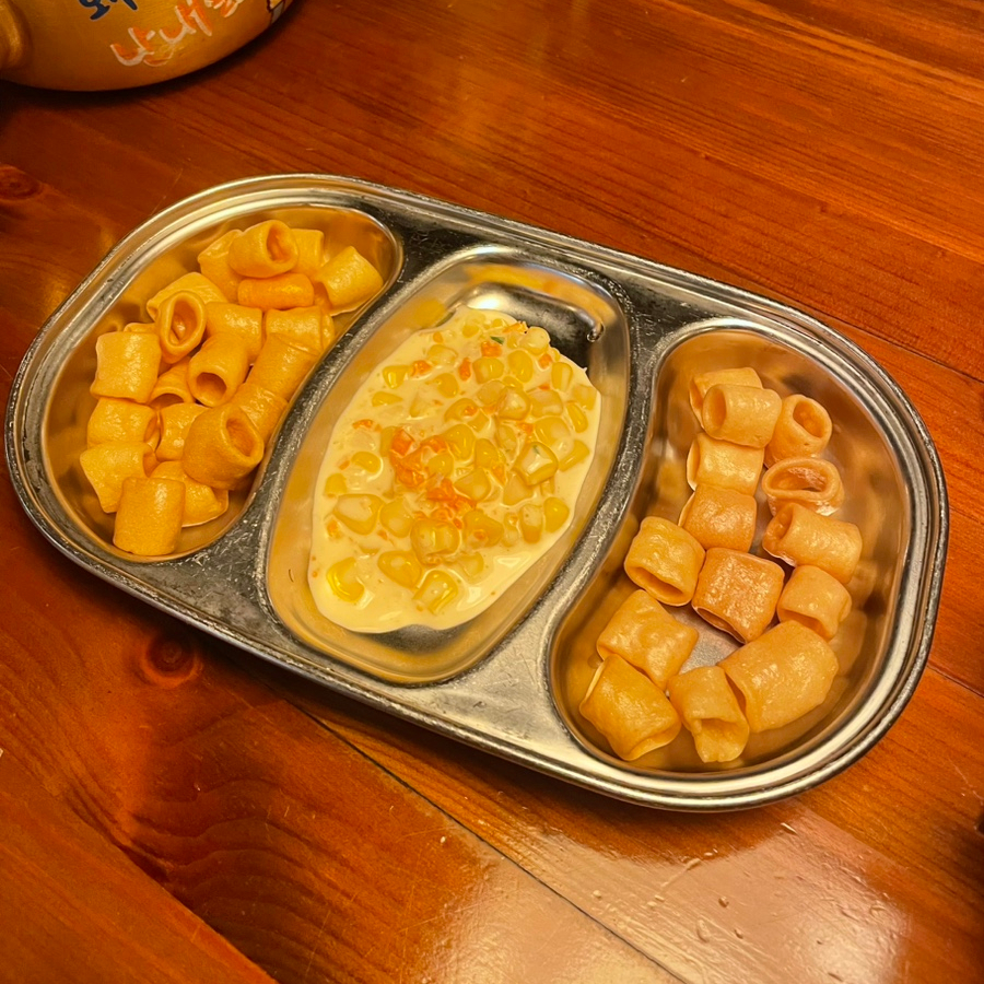 대동집 안성공도점 사진 6
