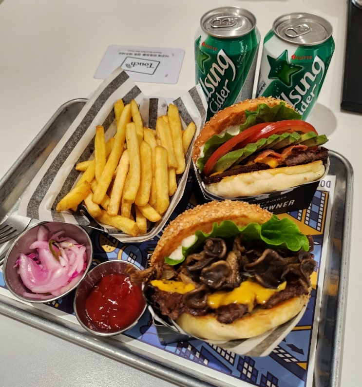  수원 광교 갤러리아 햄버거 맛집 : 다운타우너