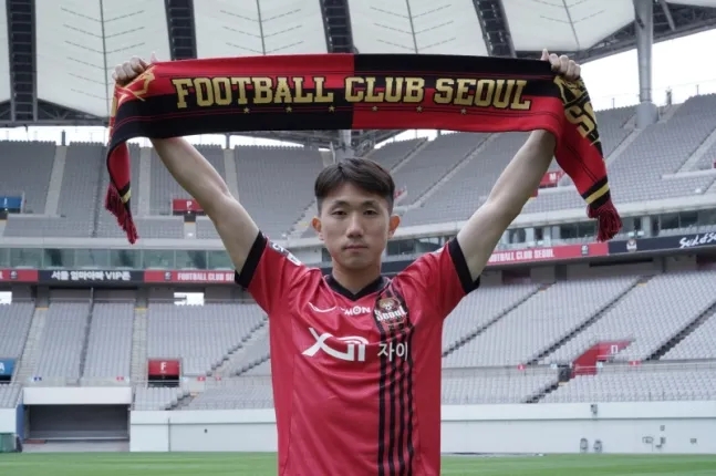 <b>강상우</b> 베이징 궈안 계약해지 FC <b>서울</b> 이적 프로필 나이는