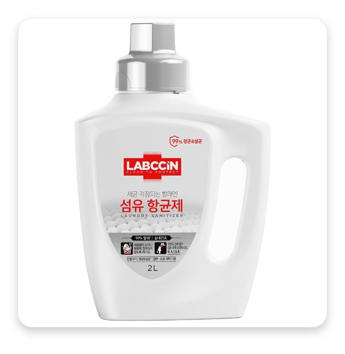  랩신 섬유 항균제, 2L, 1개
