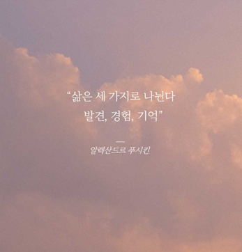  [42th]24년2월 결산 - 부산상륙작전 + 토스채권 매입