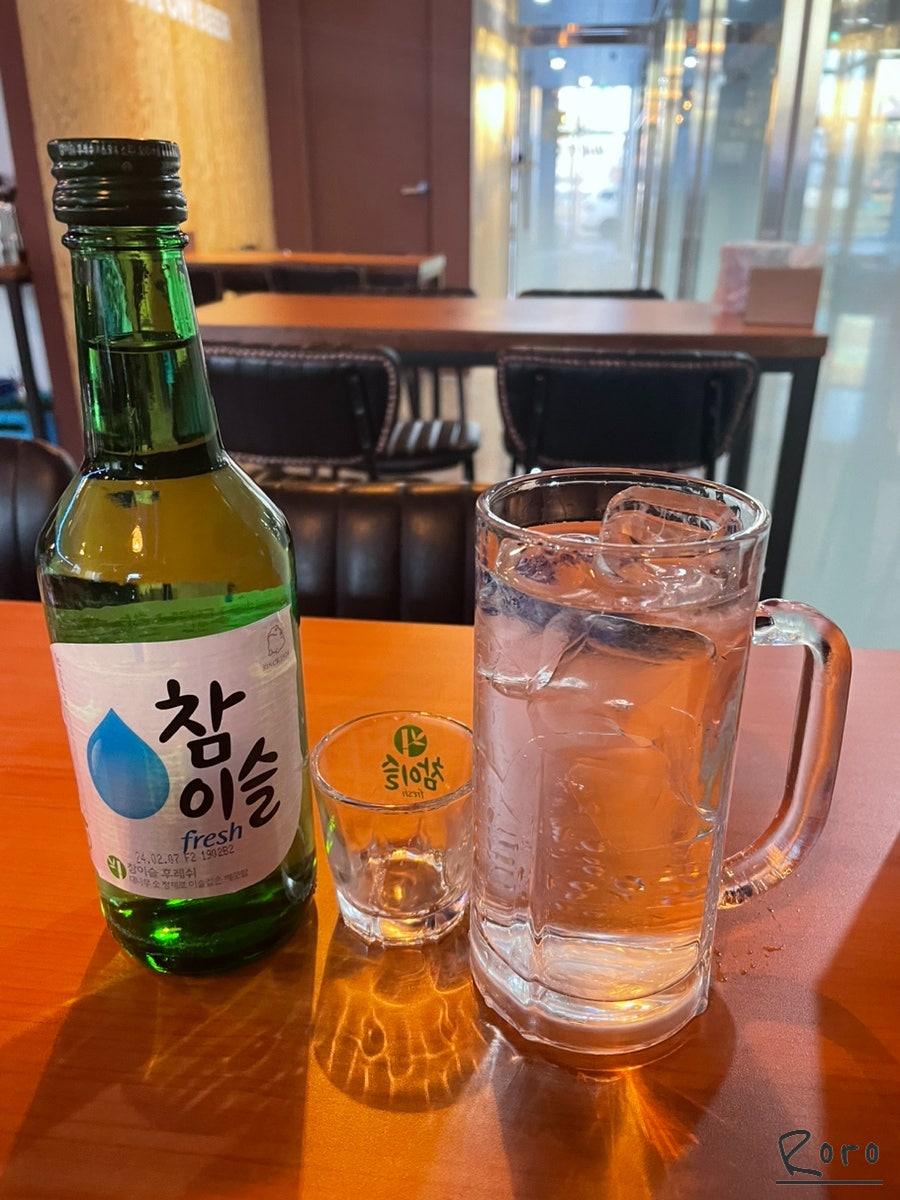 이리맥주 삼봉점 사진 2