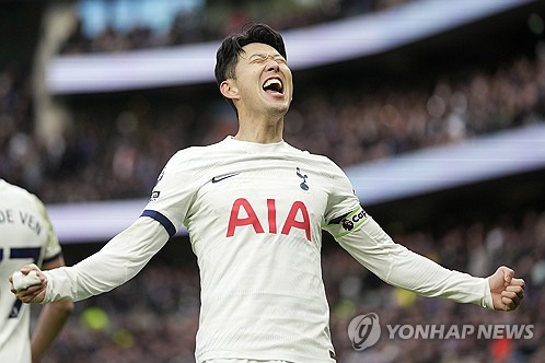<b>손흥민</b>으로부터 <b>배우는</b> 최고가 되는 법
