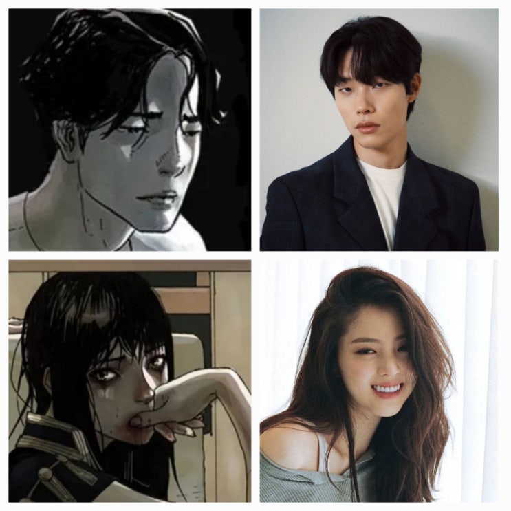 웹툰 원작 드라마 <b>현혹</b> 내용 줄거리 출연진 정보 <b>류준열 한소희</b>... 