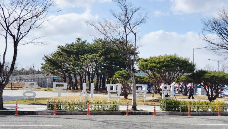  광주 가볼만한곳 - 상무금요시장 방문 후기
