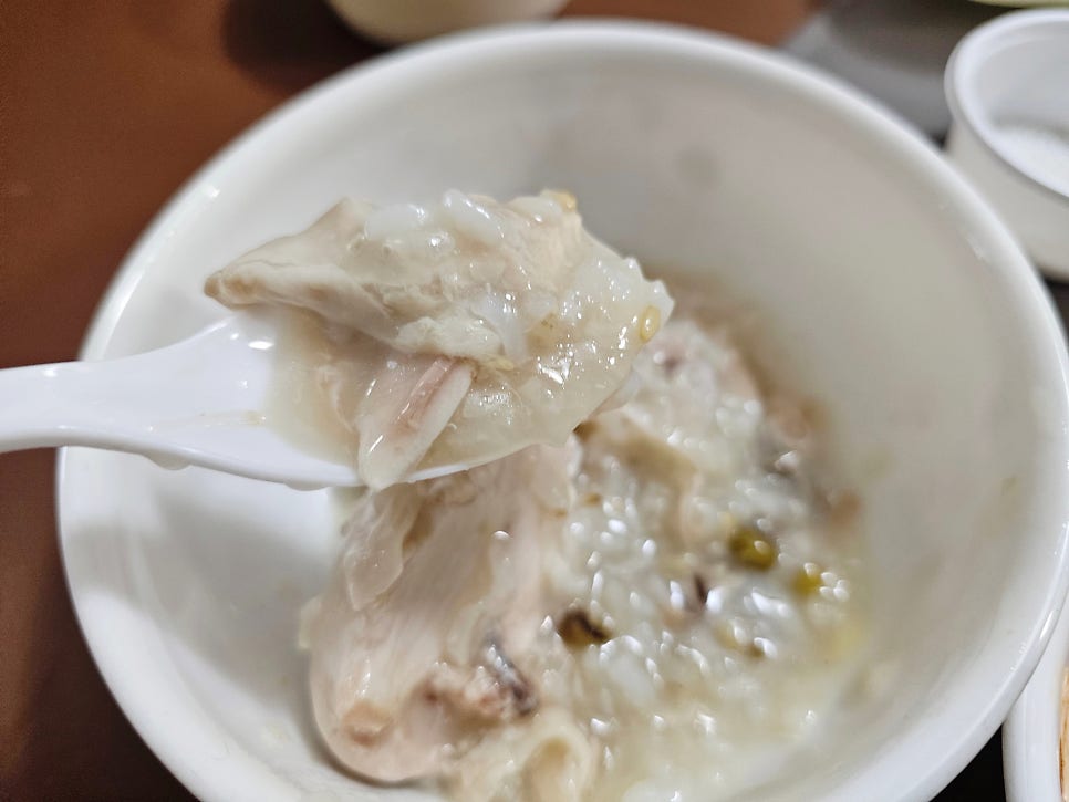 백세장수촌 증평점 사진 6
