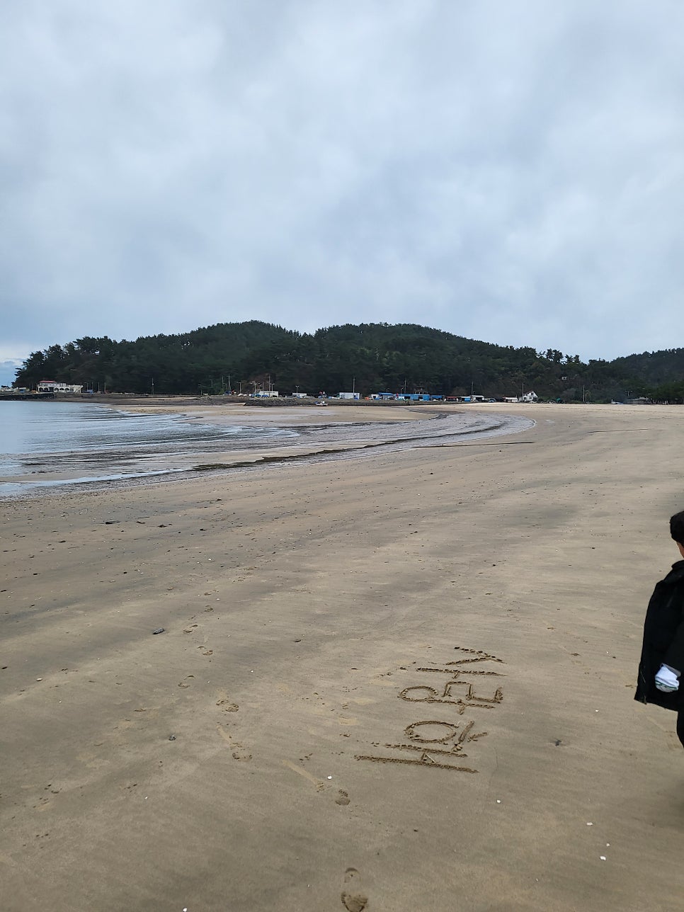 한신콘도 사진 4