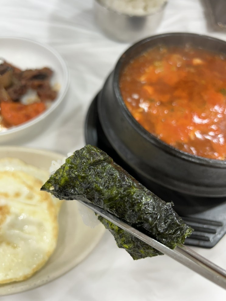  울산삼산동맛집 24시 해장국 순두부찌개 추천
