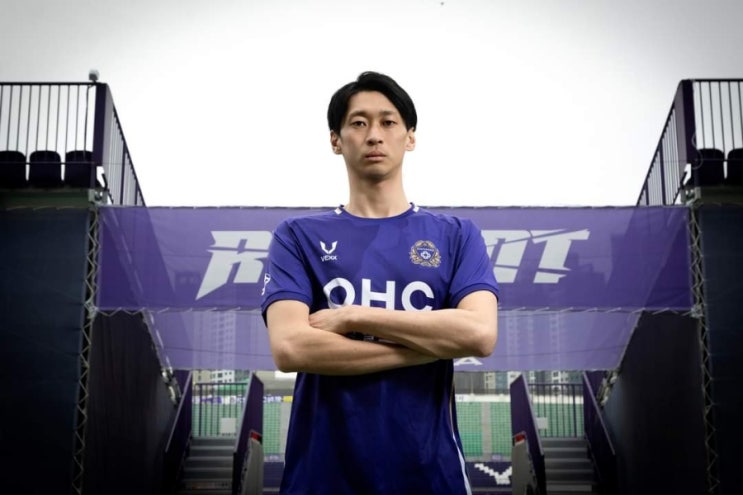 [오피셜] <b>북한</b> 국가대표 출신 재일교포 <b>리영직</b>, FC<b>안양</b> 유니폼... 