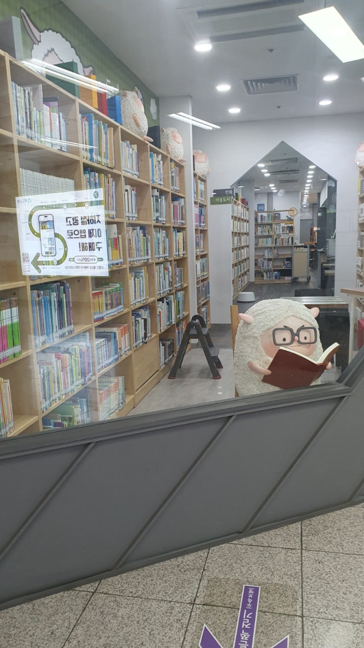  [칙칙폭폭도서관]책 구매보다 대여가 더 좋아요