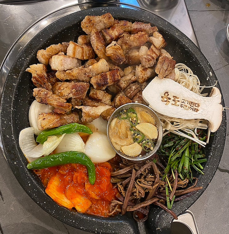  대구 수성구 지산동 한판에 모두 구워서 나오는 삼겹살집 육도고기