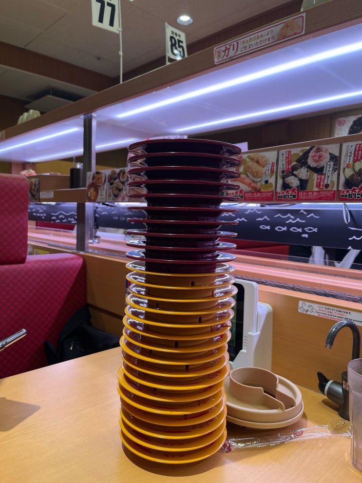  도쿄 신주쿠역 근처 가성비 초밥 맛집 스시로(Sushiro) 후기 및 정보 가격