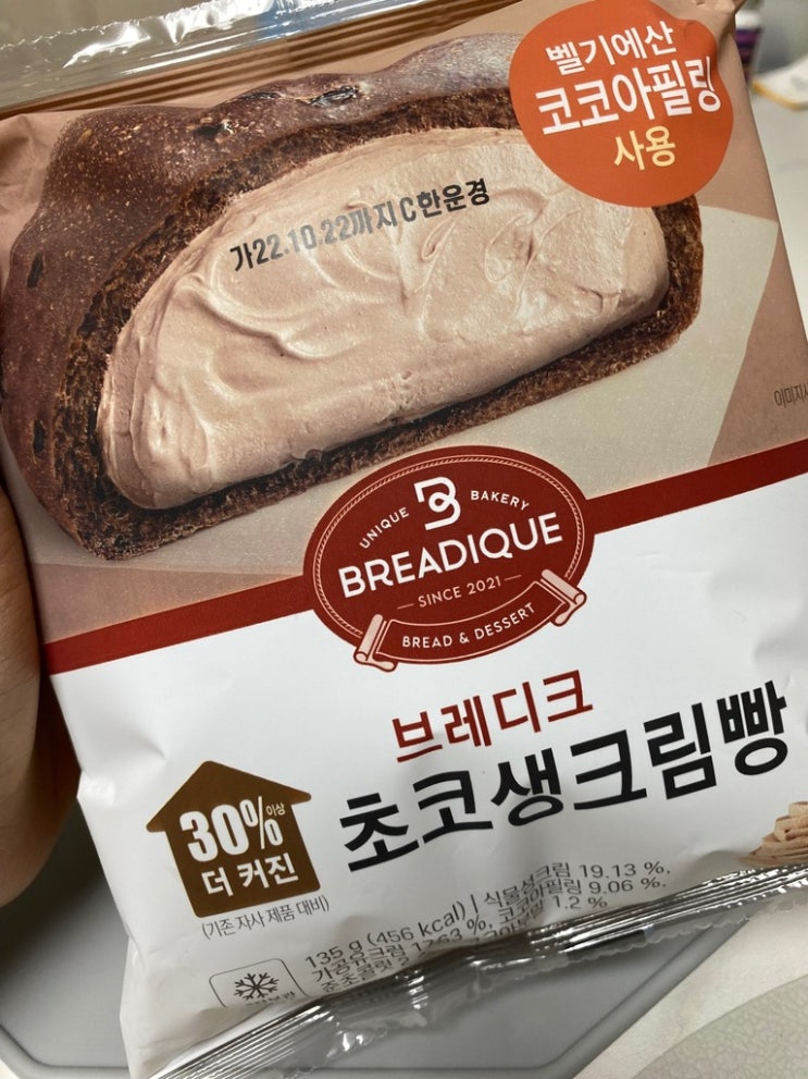  PB상품 전성시대 도래