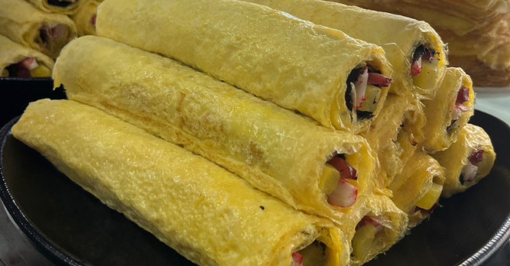  역곡역 김밥 보석 비빔밥