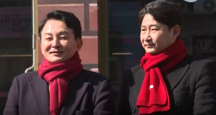 원희룡 "후원회장 <b>이천수 폭행</b>·<b>협박</b> 당해…절대 용납 않겠다"