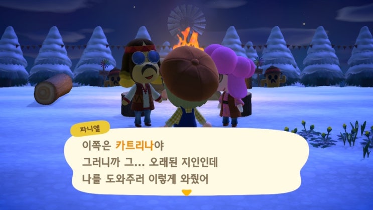  [모여봐요 동물의 숲] 모동숲 일기 Ep.35 - 썸인듯 커플인듯, 이래저래 아닌 듯