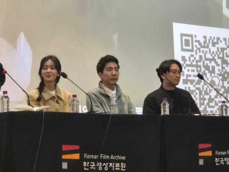 <물안에서> 한국영상자료원 GV 정리 (김승윤, 신석호, 하성국 배우) <물안에서> 한국영상자료원 GV 정리 (김승윤, 신석호, 하성국 배우)
