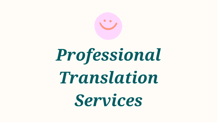  전문 번역 서비스의 신뢰할 수 있는 파트너 Translation