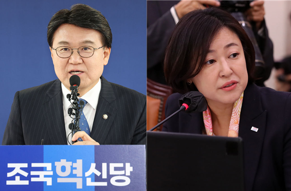 총선 출마 길 열린 <b>황운하</b>·황보승희, <b>조국혁신당</b>·자유통일당... 