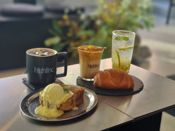  성수카페 초당옥수수커피 맛집 하이라인 HighLine