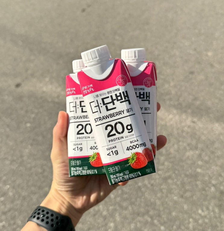  편의점 프로틴 신상, 더단백 딸기 완전딸기우유맛 추천