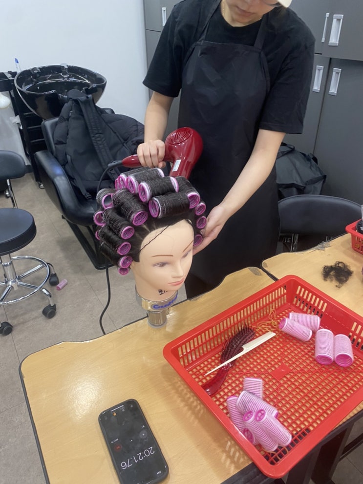  구로헤어학원 자격증 비용 및 실기시험 준비