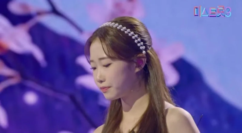 정서주 '우리 어머니'