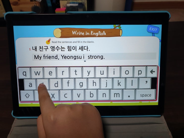 초등영어 늦기전에 시작해요 초등영어 늦기전에 시작해요