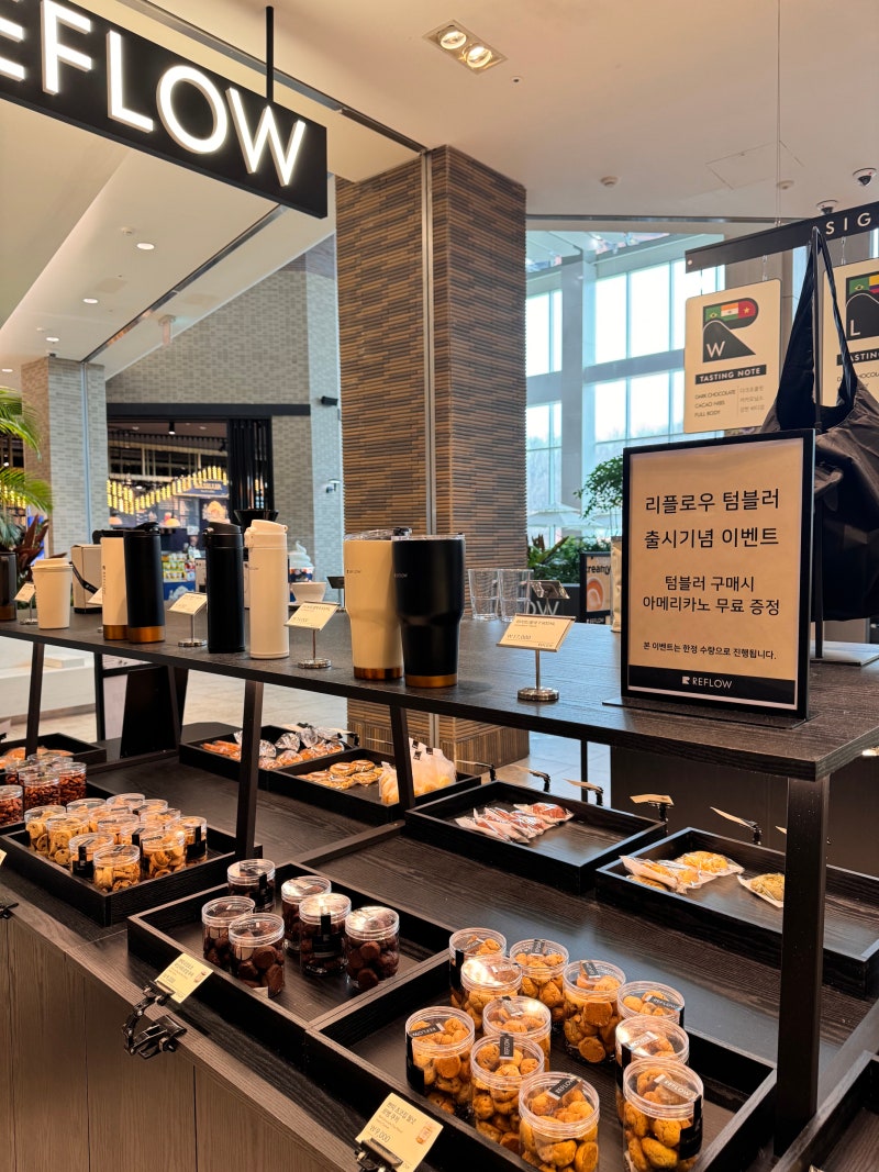 은평 롯데몰 브런치 카페 & 아메리카노 