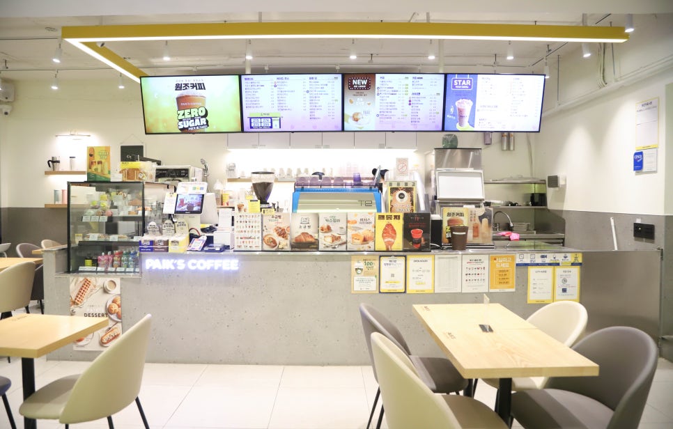 Ppaekdabang Chuncheonhupyeongjeom photo 6