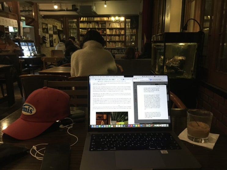  나의 일기는 온통 러브 레터였음을,