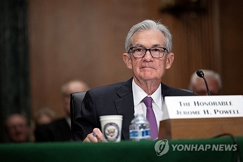파월 "금리인하 시점 머지않았다"… 美 S&P 500 사상 최고 마감 파월 "금리인하 시점 머지않았다"… 美 S&P 500 사상 최고 마감