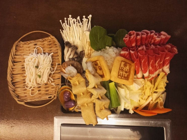  인천 구월동 맛집 구월동샤브샤브 유유샤브
