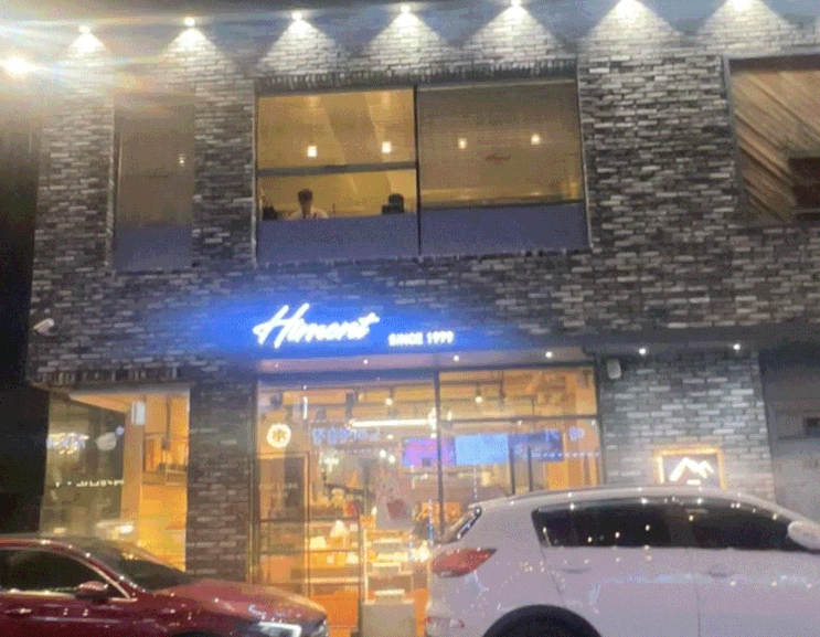  강동/천호) 디저트가 필요해 저녁시간 방문한 베이커리 '브랜뉴 하이몬드' 솔직후기