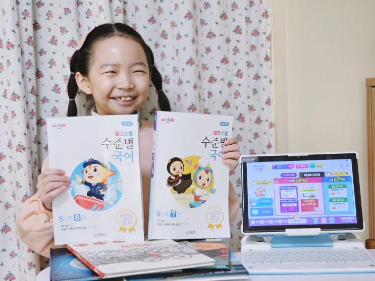 초2국어문제집 윙크스쿨 연계학습 <b>캐츠</b>홈 한글받아쓰기... 