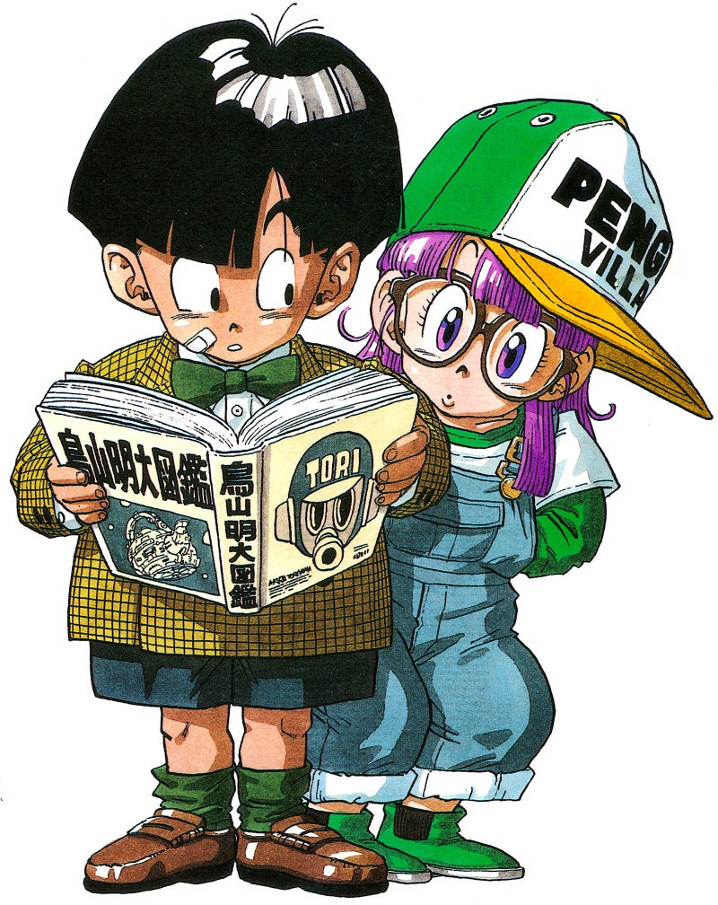 RIP Akira Toriyama, Creator of Dr. Slump & Dragon Ball RIP Akira Toriyama, Creator of Dr. Slump & Dragon Ball