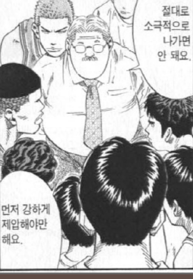 황선홍 <b>감독</b> 죽음의 일정 감당할 수 있겠나?  <b>이강인</b>의 딜레마는?
