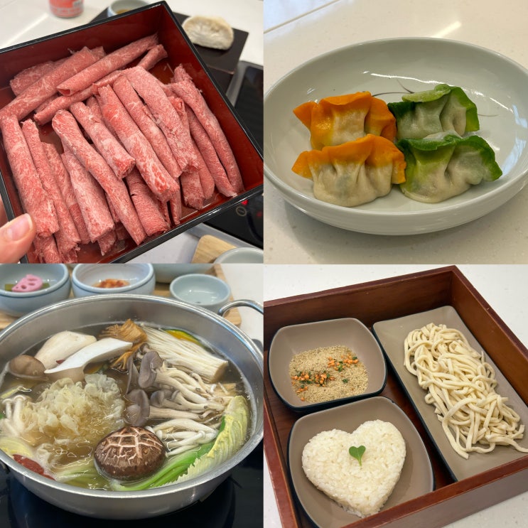  서현역 샤브샤브 맛집 미면정