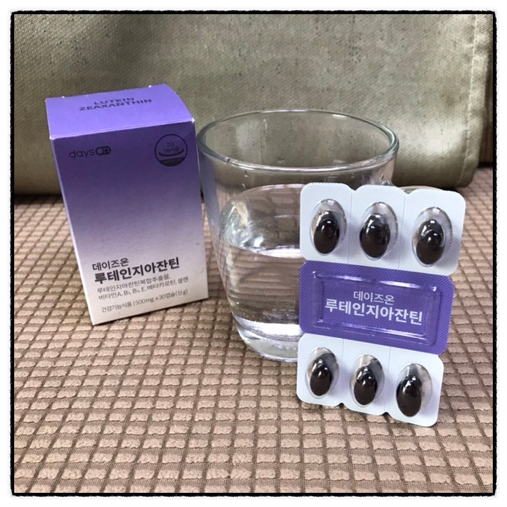 데이즈온 루테인지아잔틴 눈피로 회복에 좋은 눈영양제 리뷰 데이즈온 루테인지아잔틴 눈피로 회복에 좋은 눈영양제 리뷰
