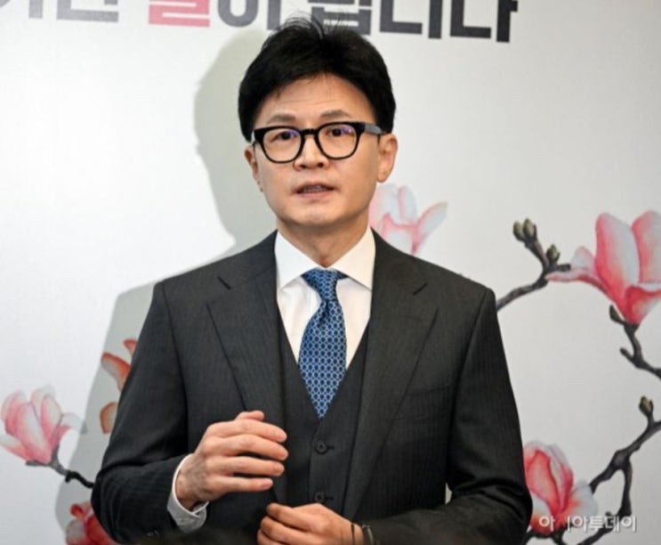 &lt;실시간 핫이슈&gt; 이재명 맞고소한 한동훈 "공직자를 몸종처럼...인간 학대"