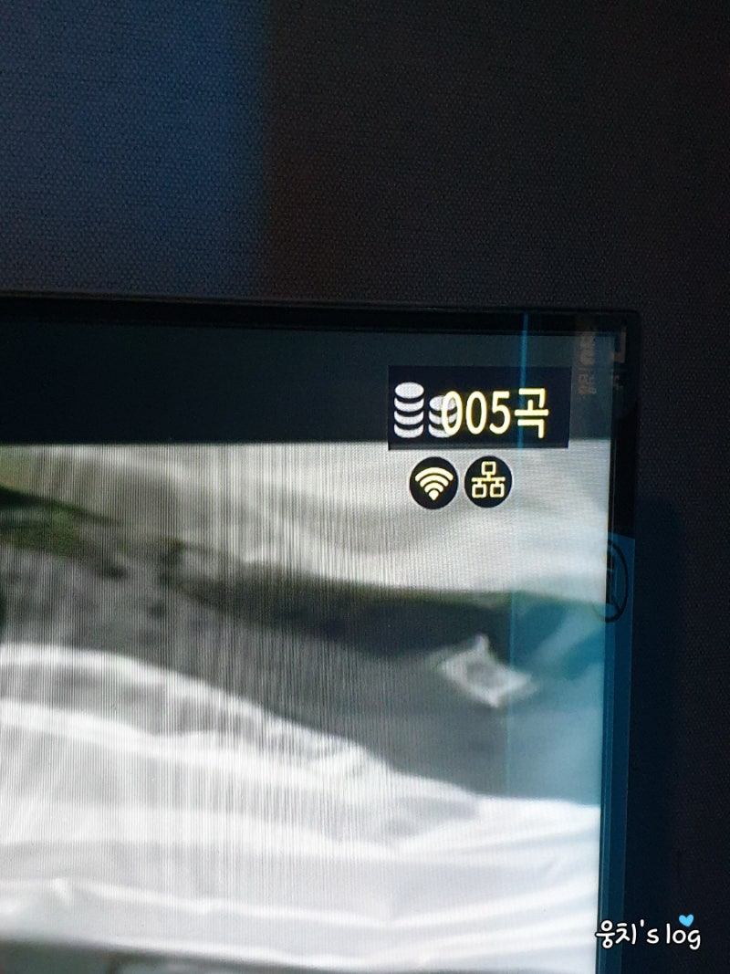 시흥능곡역 능곡동 코노 신나쏭코인노래방 서비스 대박! 꿀팁! (Feat. 전국노래자랑 시흥시편 준비 ㅋㅋ) : 네이버 블로그